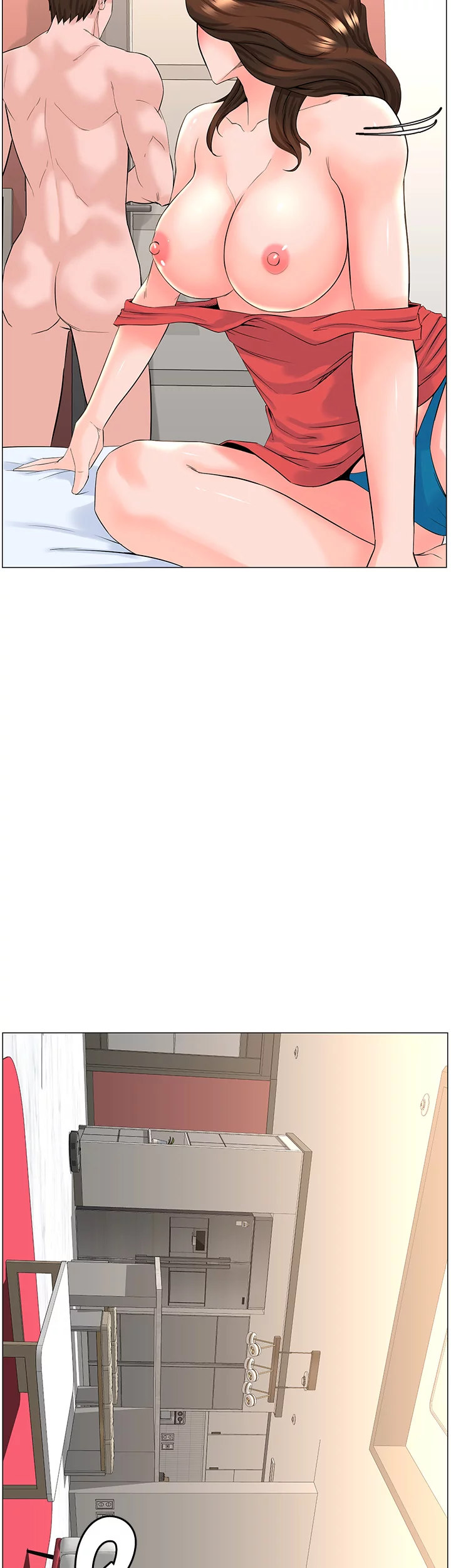 The Neighborhood Celebrity - Chapter 59 11