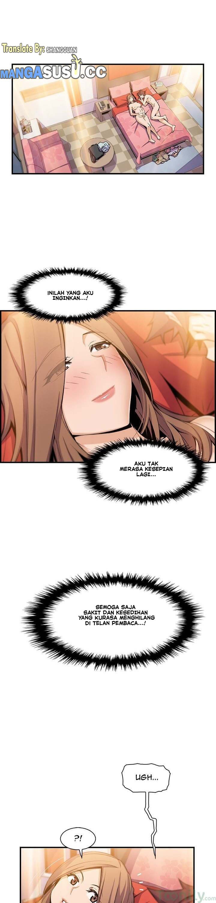 Our Complications - Chapter 59 2 Our Complications - Chapter 59 2