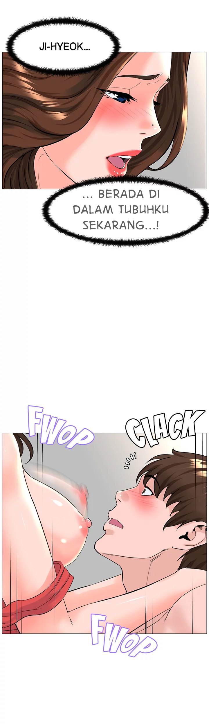 The Neighborhood Celebrity - Chapter 59 8