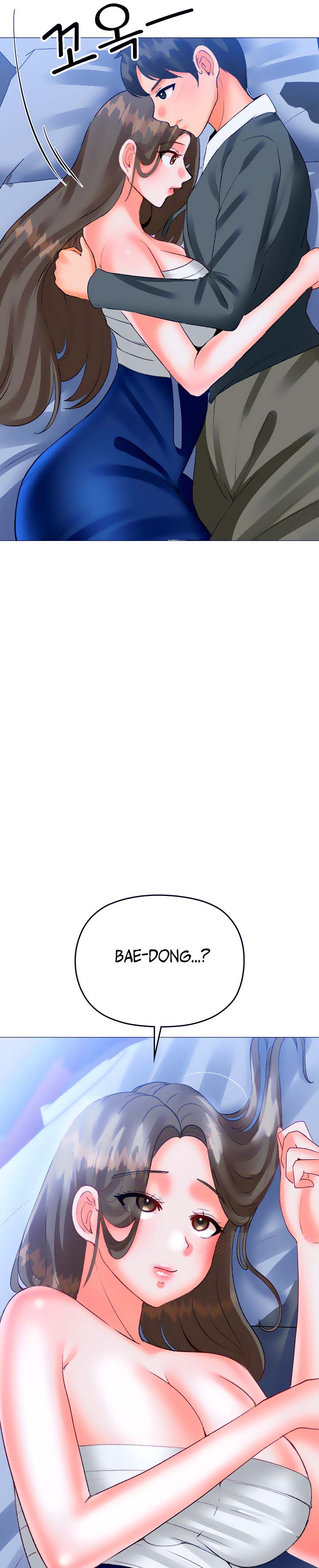 Troublesome Sister - Chapter 59 11 Troublesome Sister - Chapter 59 11