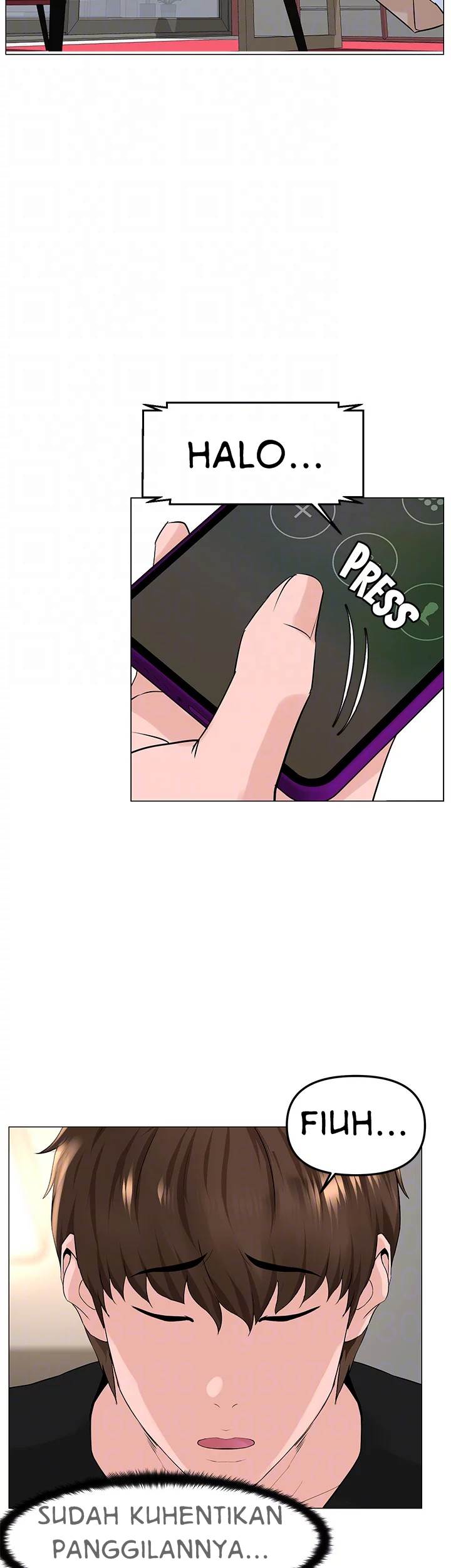 The Neighborhood Celebrity - Chapter 59 42