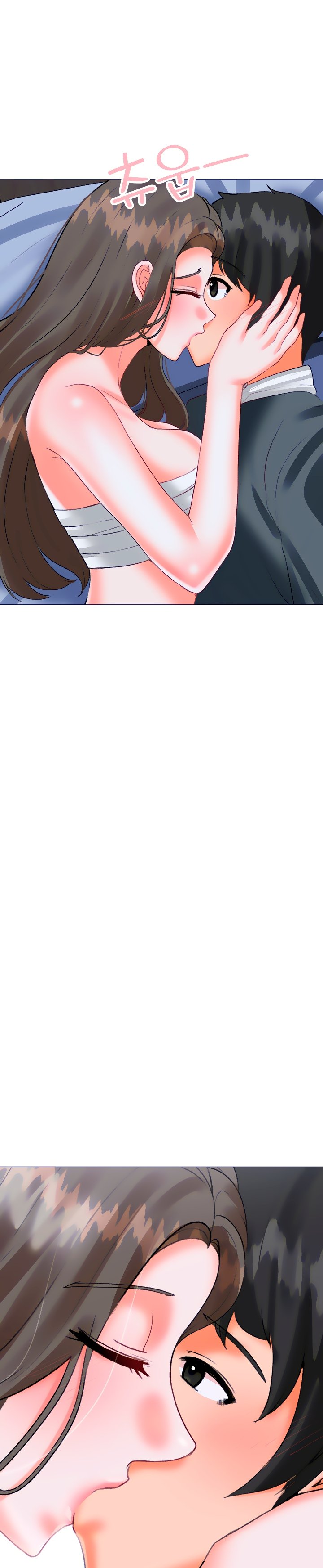 Troublesome Sister - Chapter 59 16 Troublesome Sister - Chapter 59 16