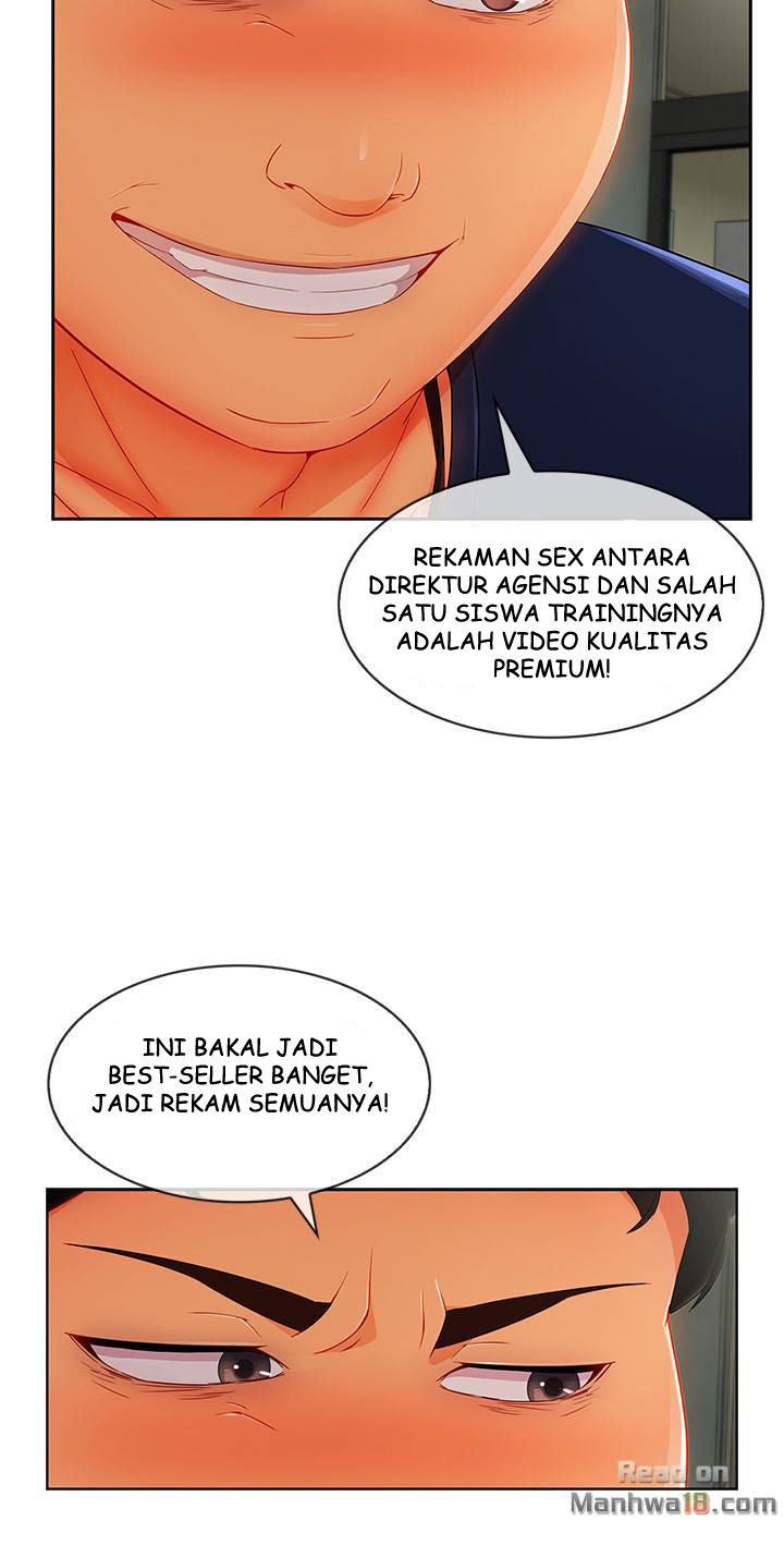 Lady Garden - Chapter 59 12