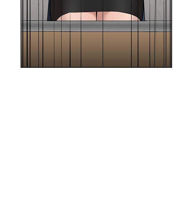Her 4 Incher - Chapter 59 2