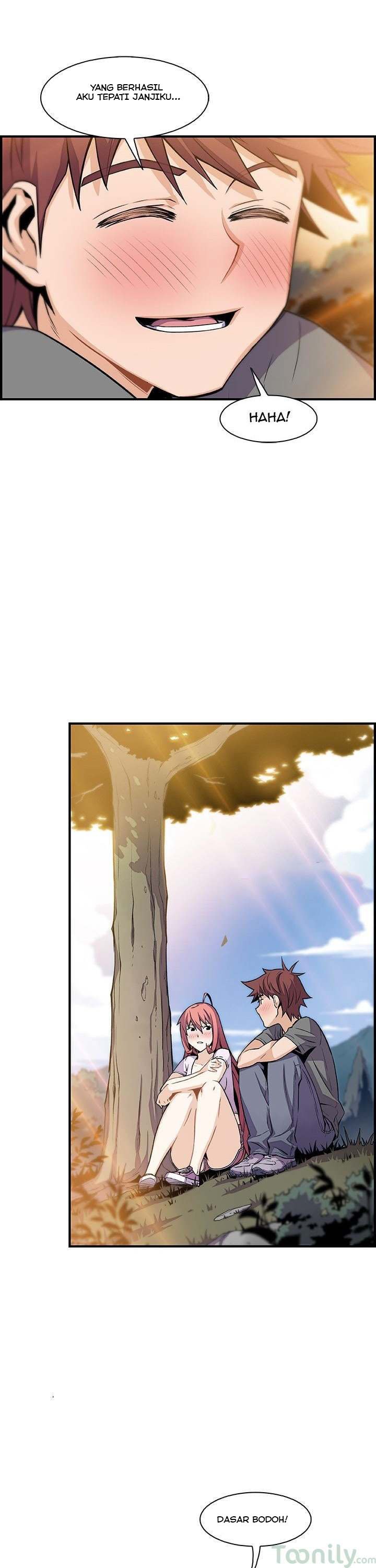 Our Complications - Chapter 59 26 Our Complications - Chapter 59 26