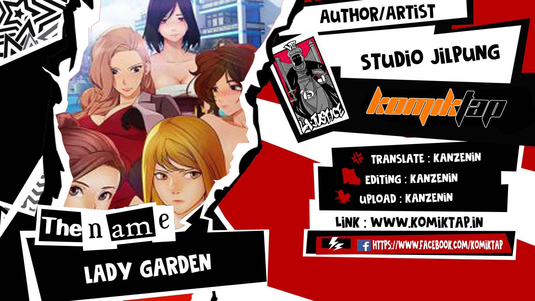 Lady Garden - Chapter 59 1