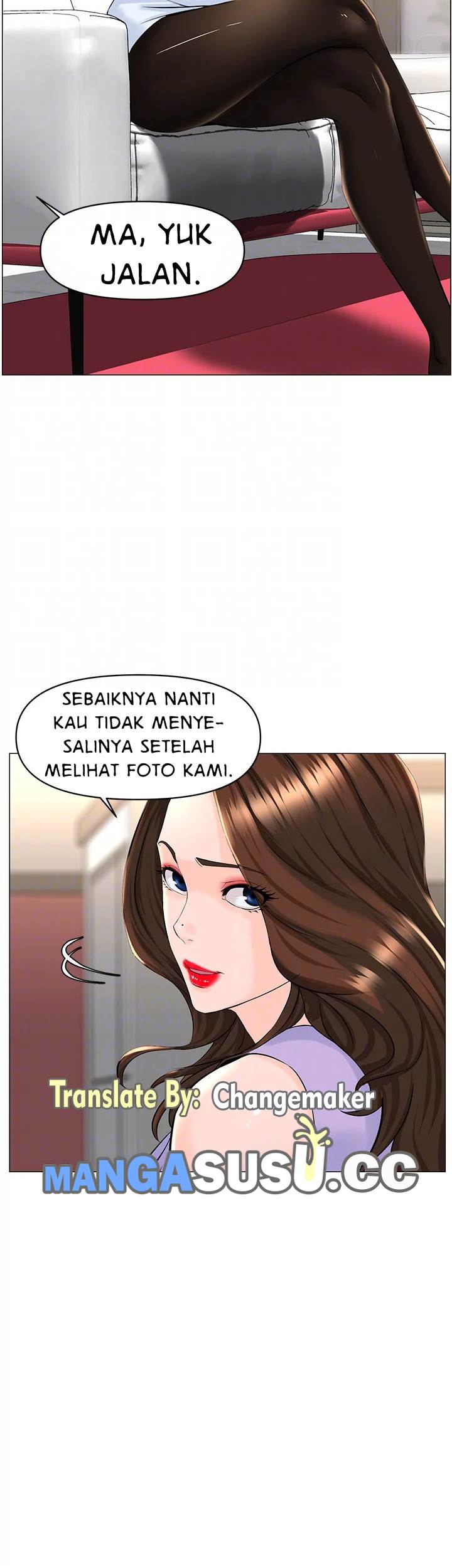 The Neighborhood Celebrity - Chapter 59 20