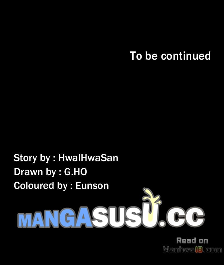 Producer: Trainee - Chapter 59 48