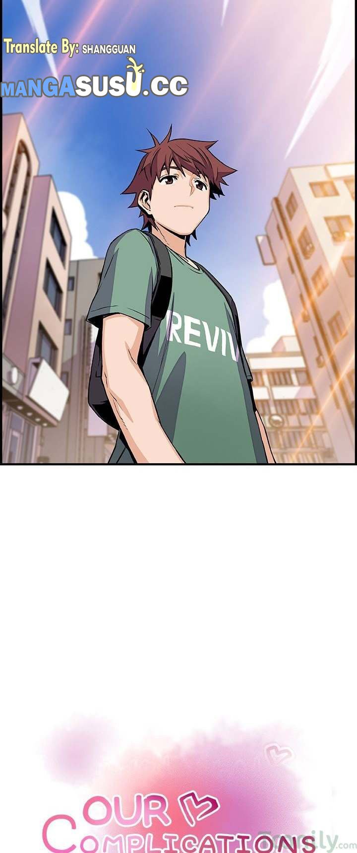 Our Complications - Chapter 59 11 Our Complications - Chapter 59 11