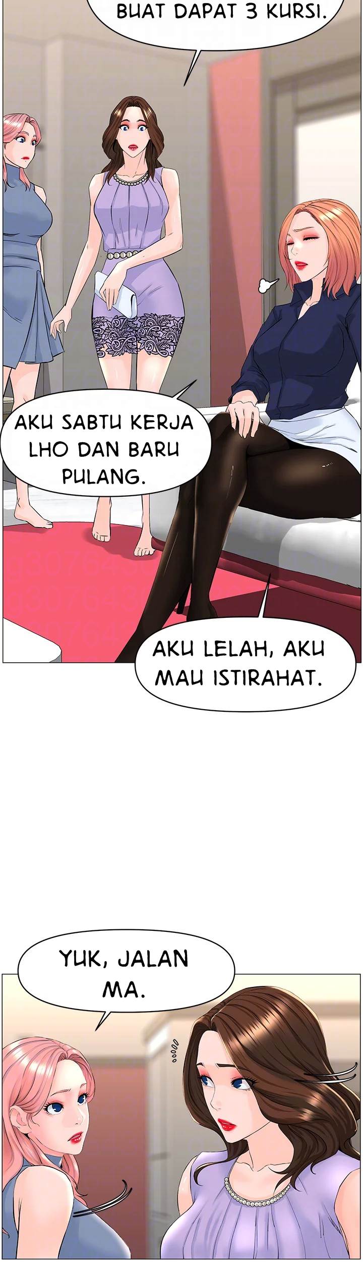 The Neighborhood Celebrity - Chapter 59 17