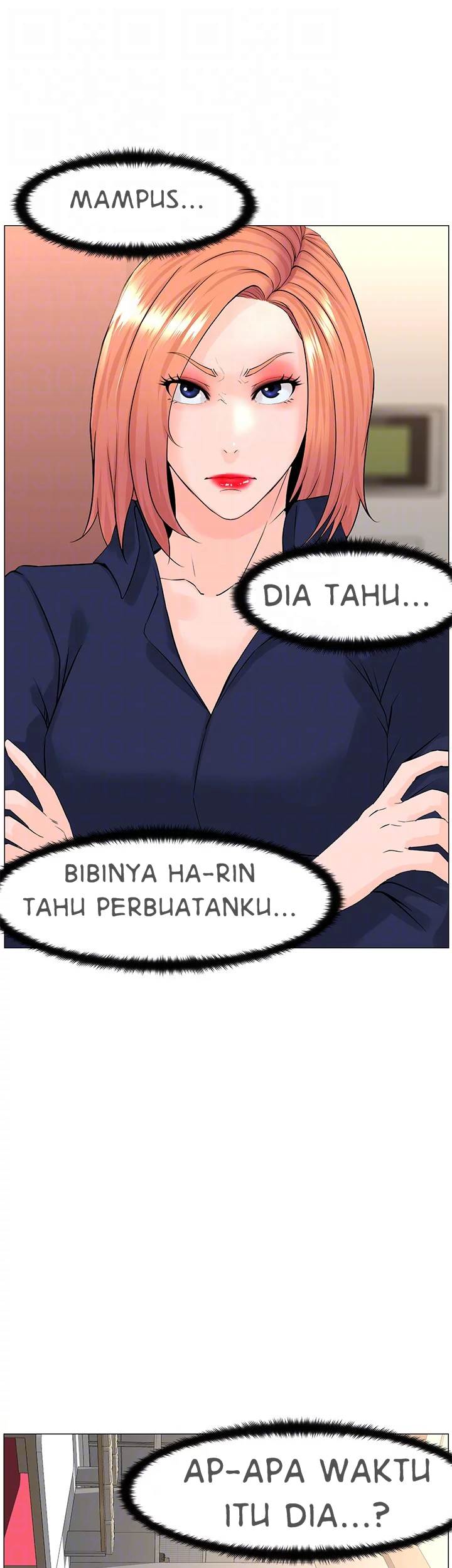 The Neighborhood Celebrity - Chapter 59 33