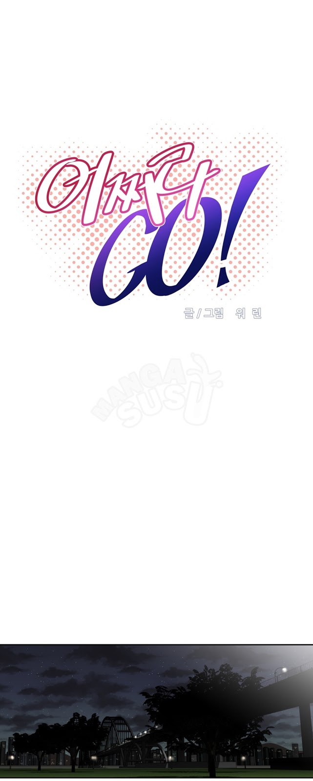 Brawling Go - Chapter 59 7