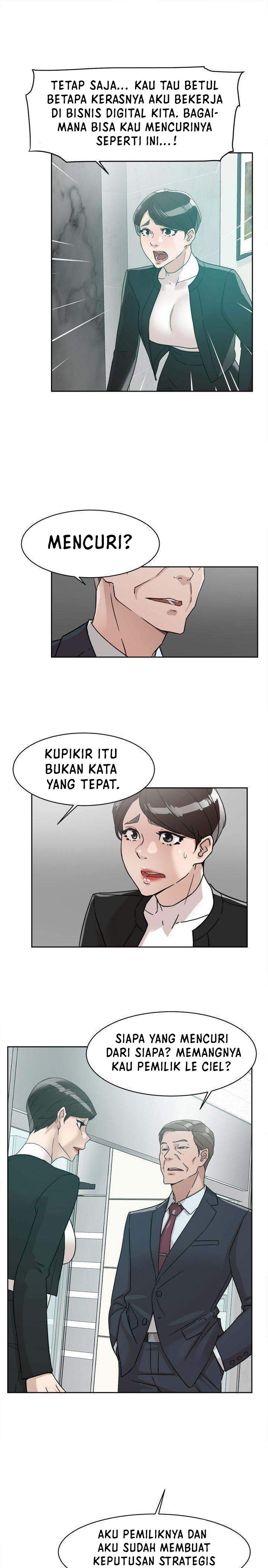 Her 4 Incher - Chapter 59 7