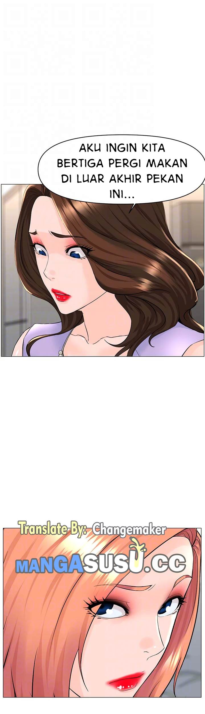 The Neighborhood Celebrity - Chapter 59 18