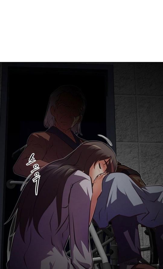 Brawling Go - Chapter 88 51