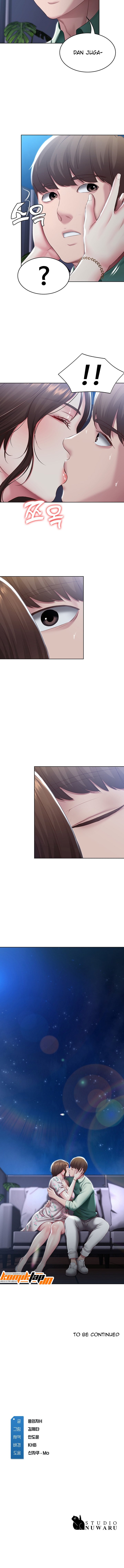 Boarding Diary - Chapter 88 13