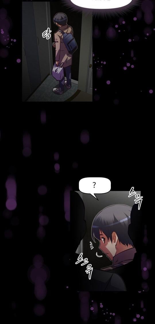 Brawling Go - Chapter 88 2