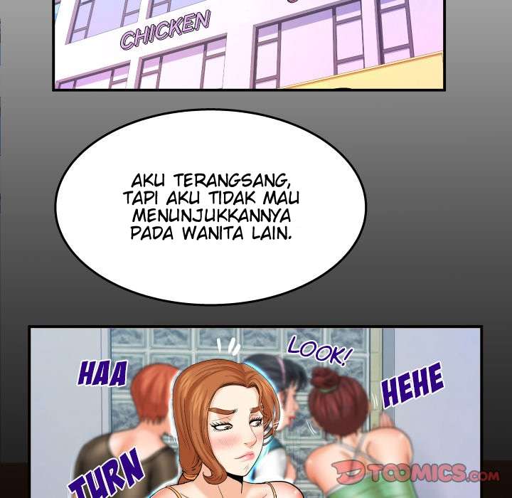 My Aunt - Chapter 88 8