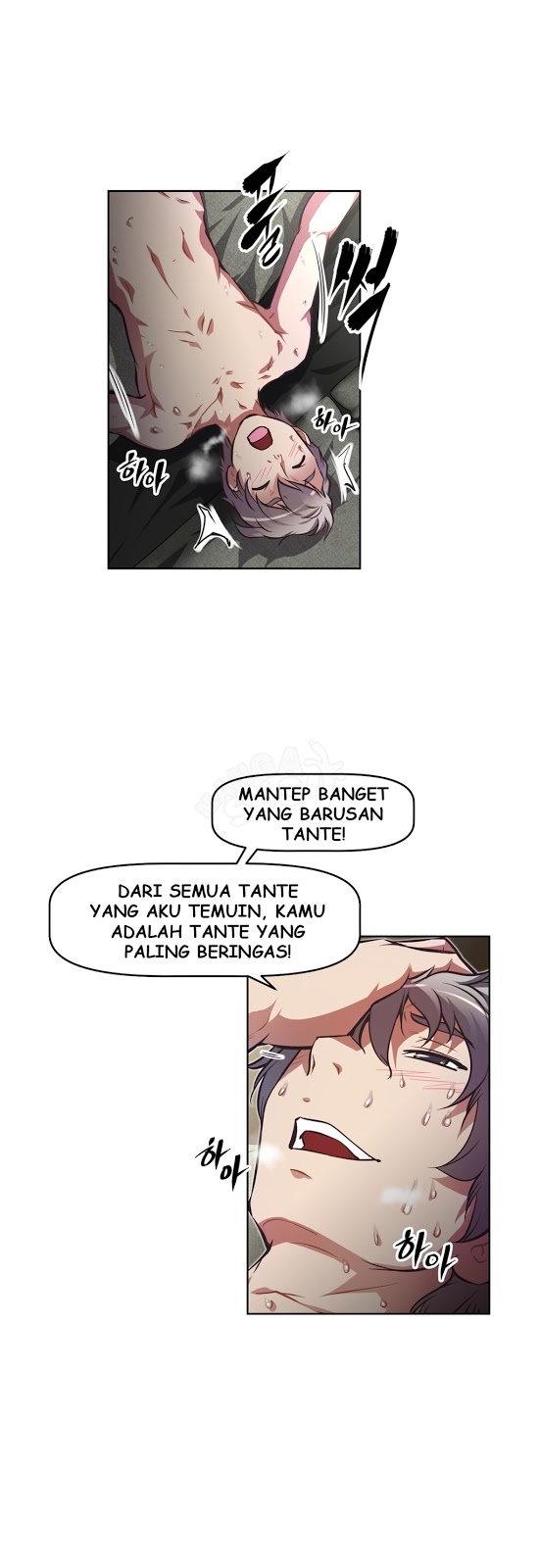 Brawling Go - Chapter 54 51