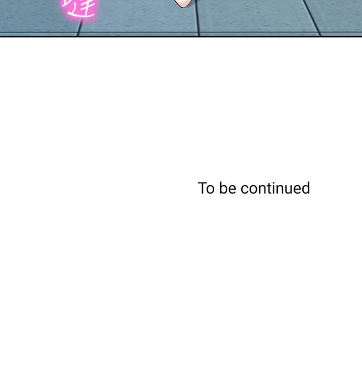 Stargram Goddess - Chapter 54 41 Stargram Goddess - Chapter 54 41