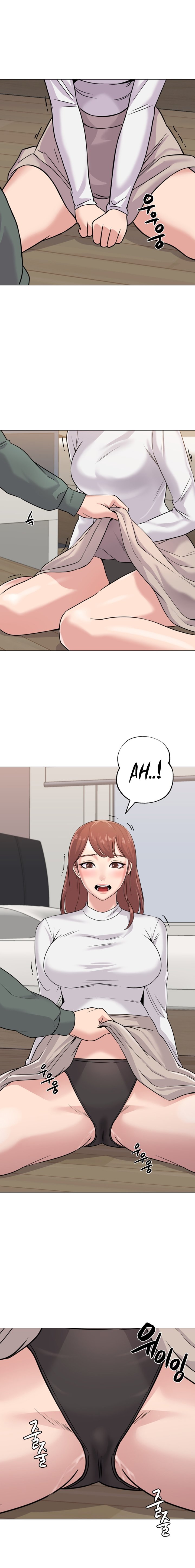 Sexual Teacher - Chapter 54 19