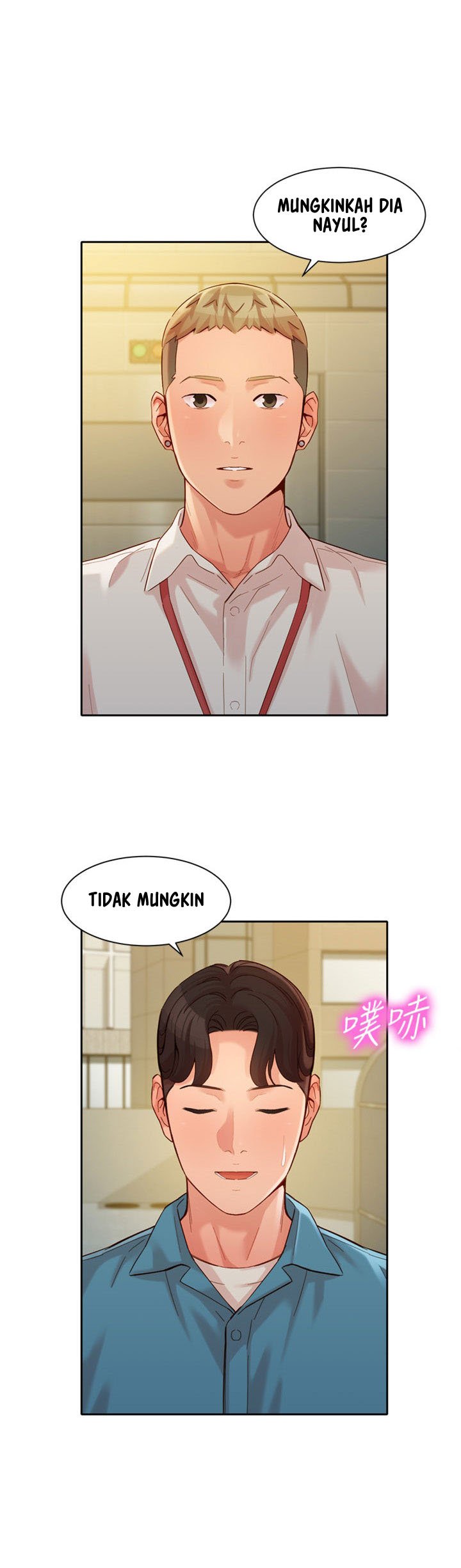 Stargram Goddess - Chapter 54 24 Stargram Goddess - Chapter 54 24