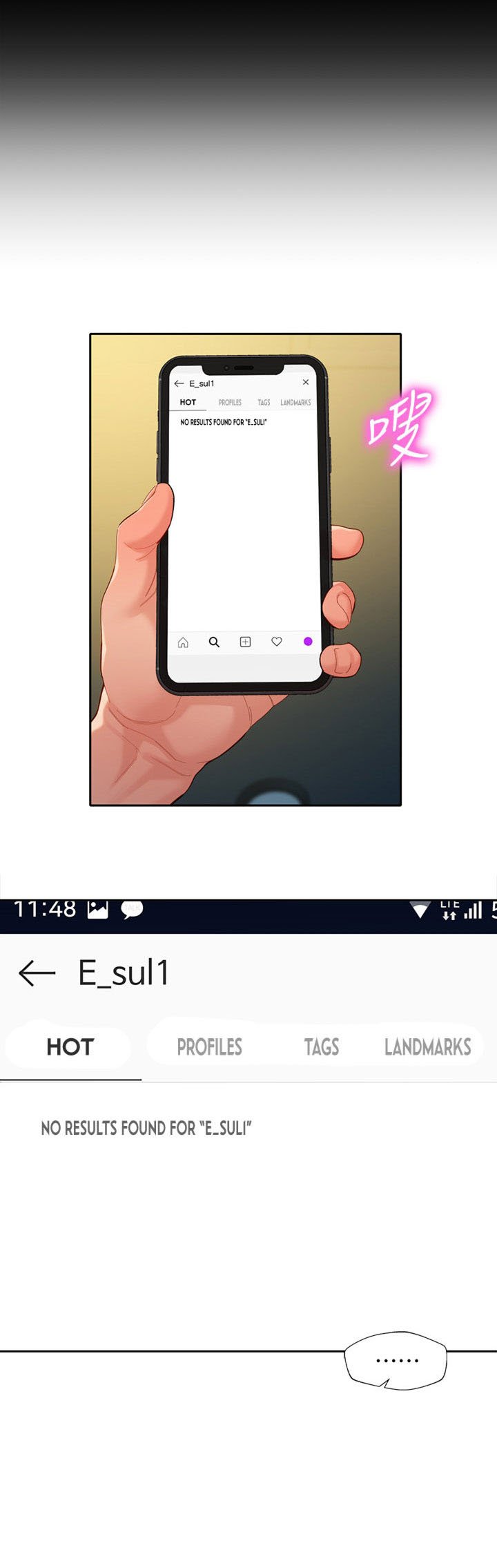 Stargram Goddess - Chapter 54 36 Stargram Goddess - Chapter 54 36