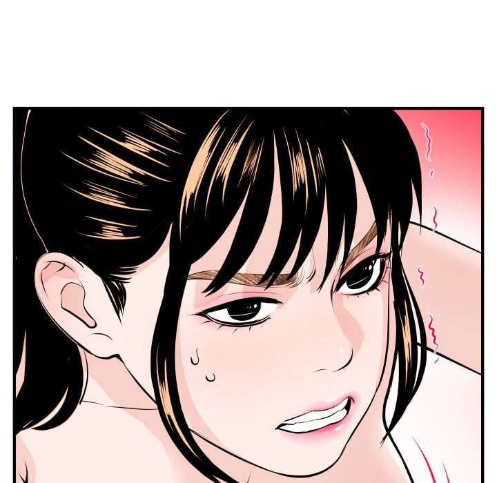 Analog - Chapter 54 72