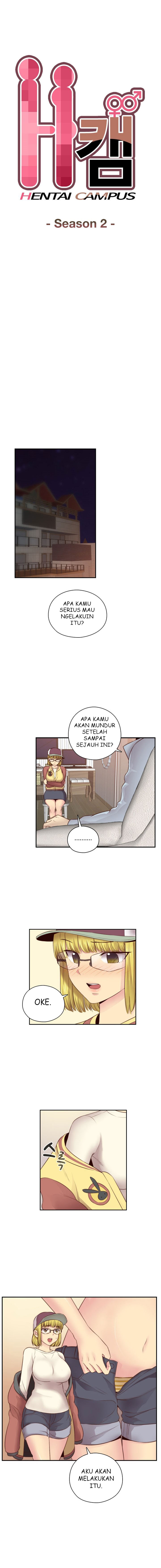 H-Campus - Chapter 54 1