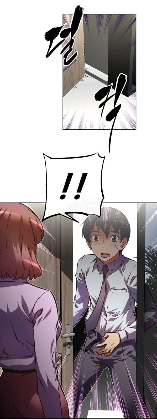 Brawling Go - Chapter 54 12