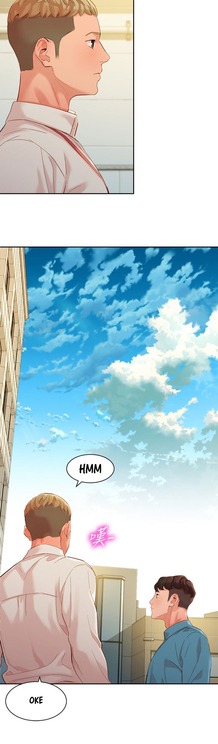 Stargram Goddess - Chapter 54 31 Stargram Goddess - Chapter 54 31