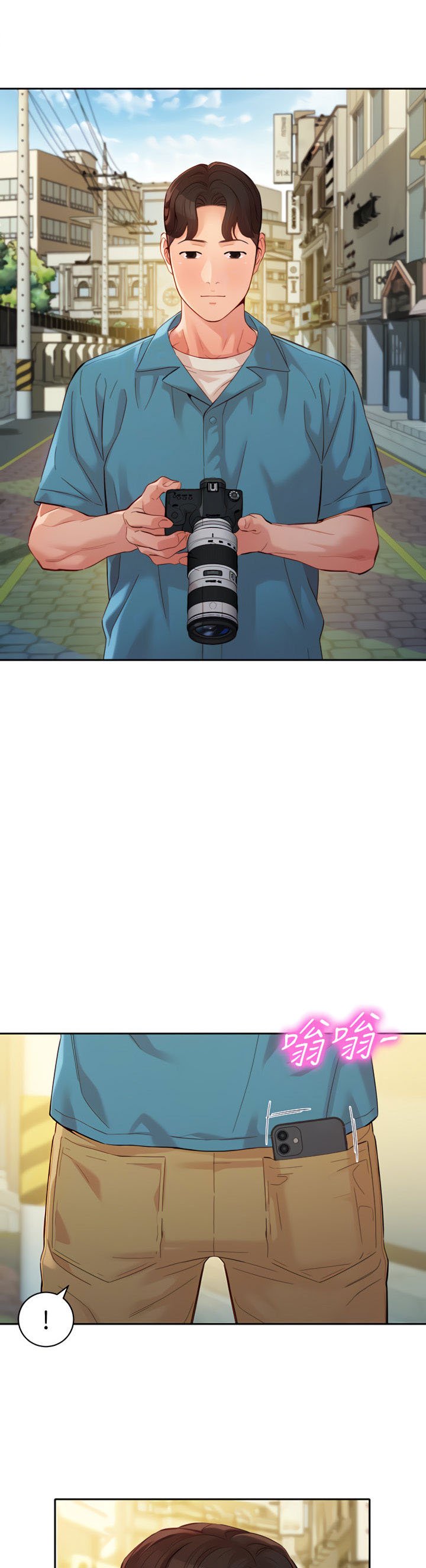 Stargram Goddess - Chapter 54 10 Stargram Goddess - Chapter 54 10