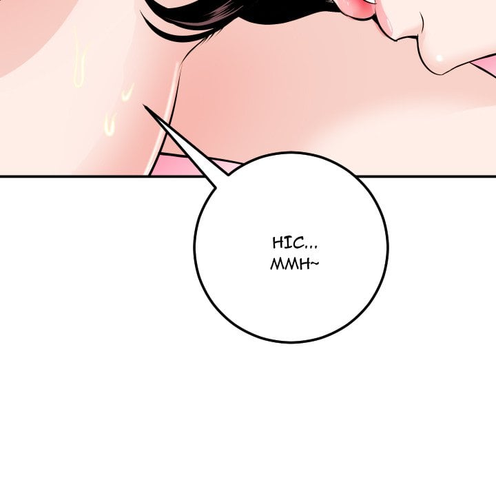 Analog - Chapter 54 117