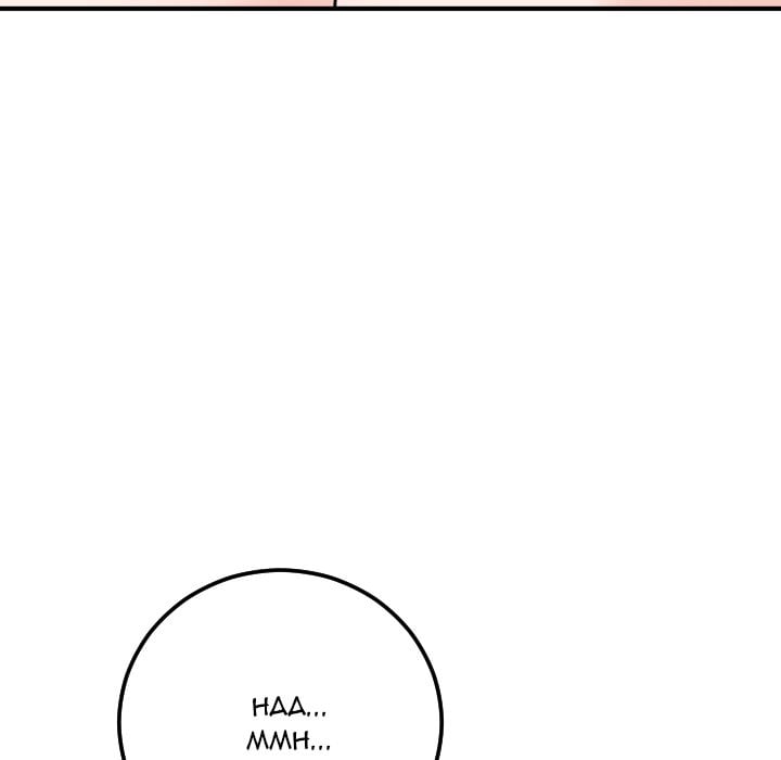 Analog - Chapter 54 92