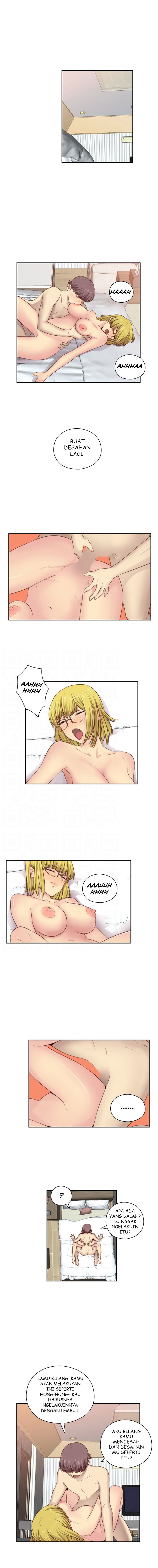 H-Campus - Chapter 54 2
