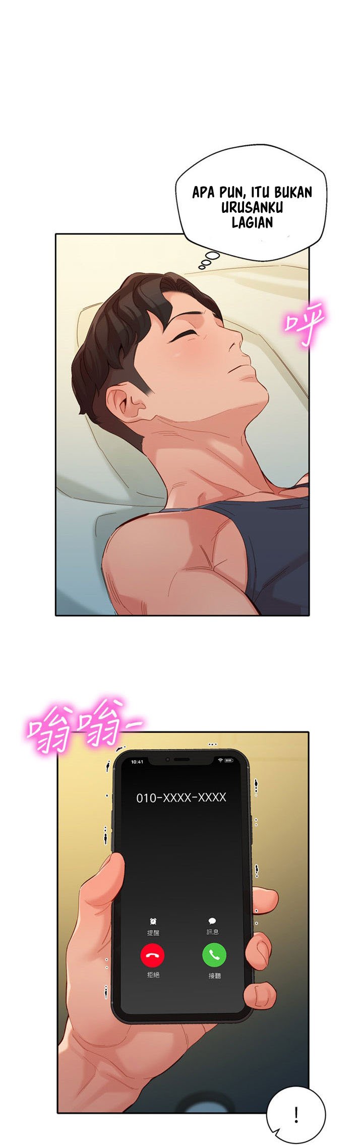 Stargram Goddess - Chapter 54 38 Stargram Goddess - Chapter 54 38