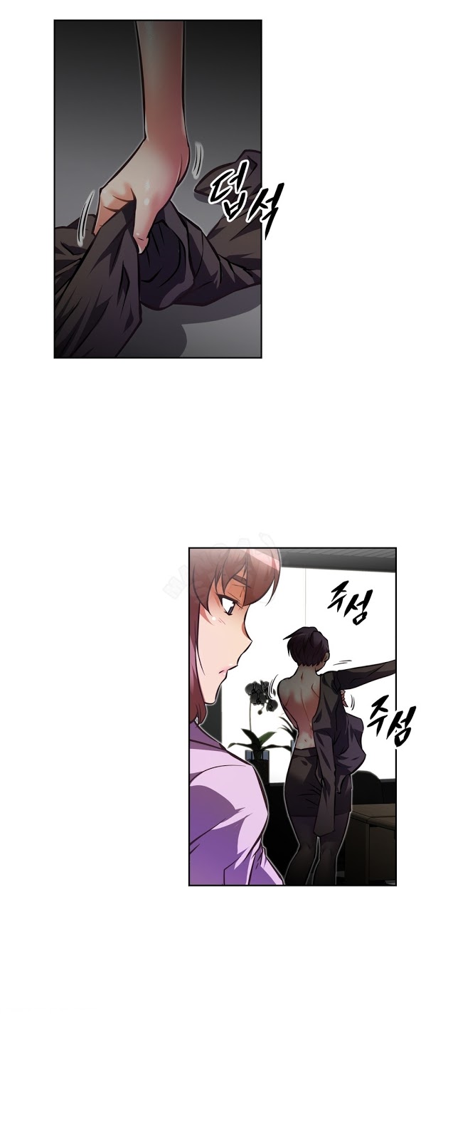 Brawling Go - Chapter 54 18