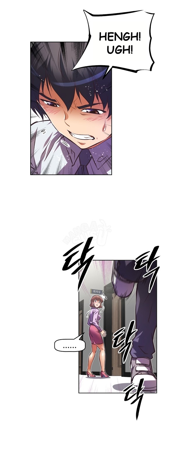 Brawling Go - Chapter 54 14