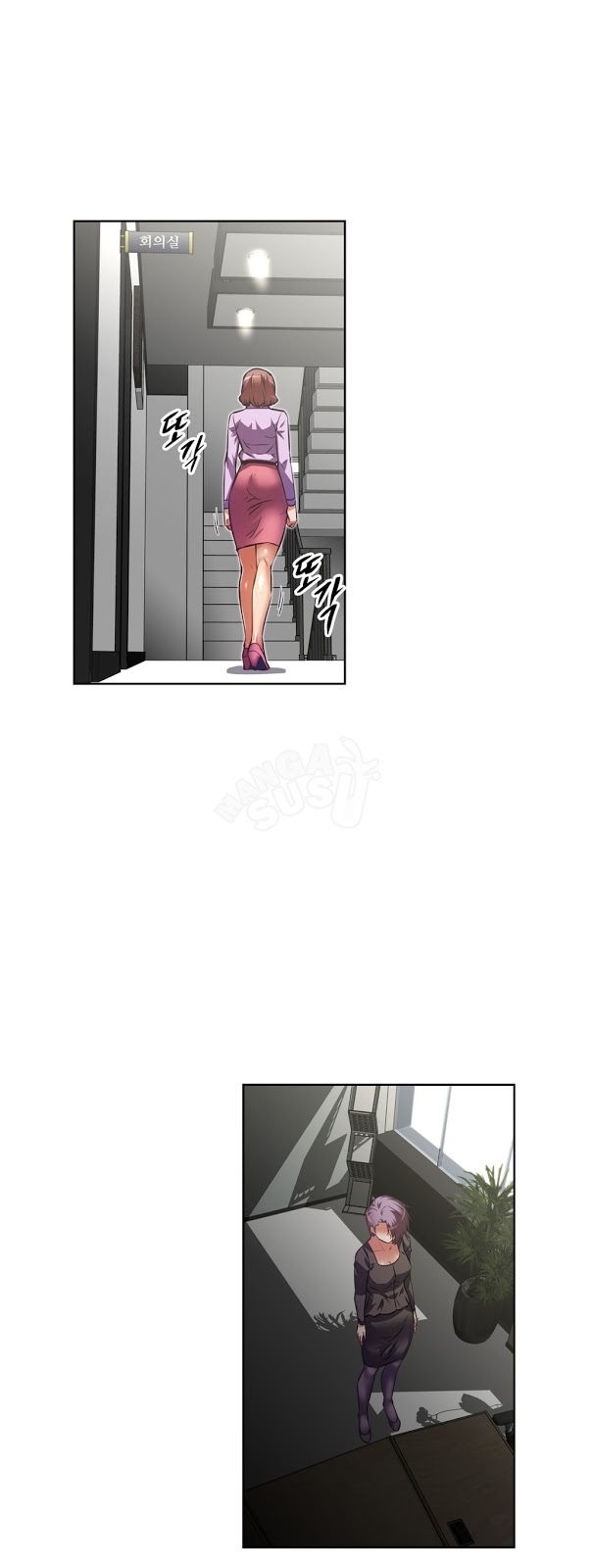 Brawling Go - Chapter 54 24