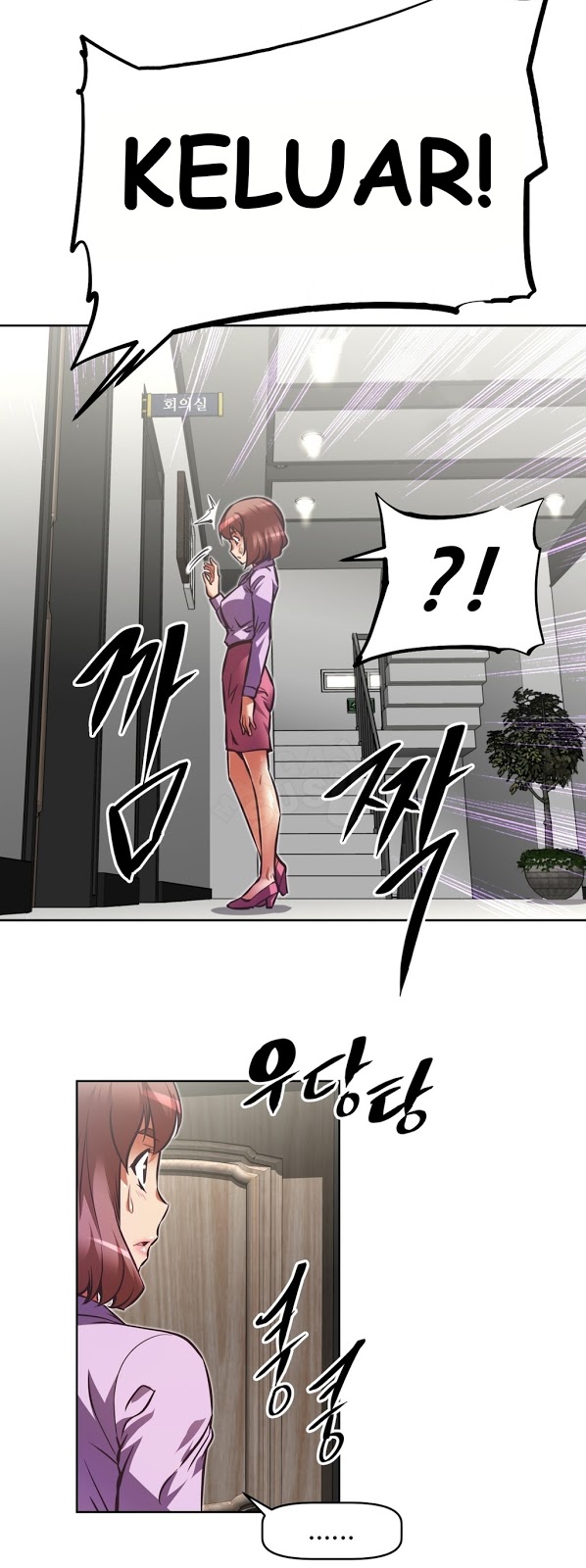 Brawling Go - Chapter 54 11