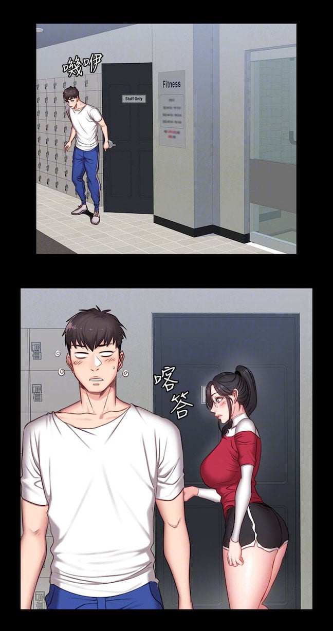 Fitness Uncensored - Chapter 10 45 Fitness Uncensored - Chapter 10 45