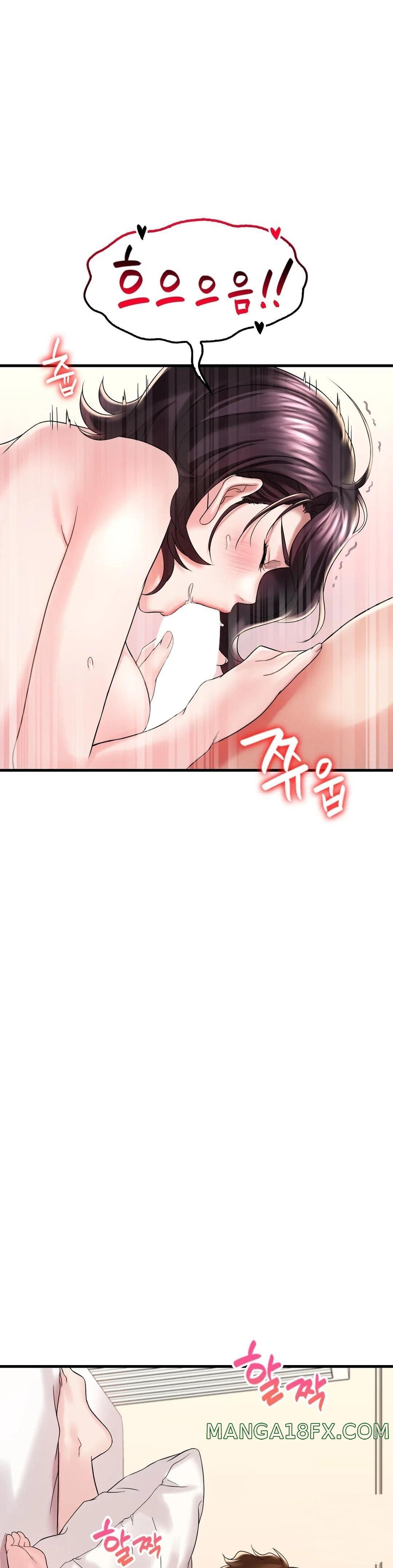 She wants to get drunk - Chapter 10 19