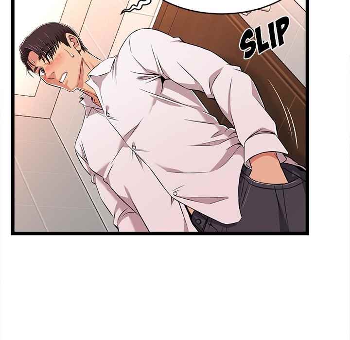 No Way Out - Chapter 10 87