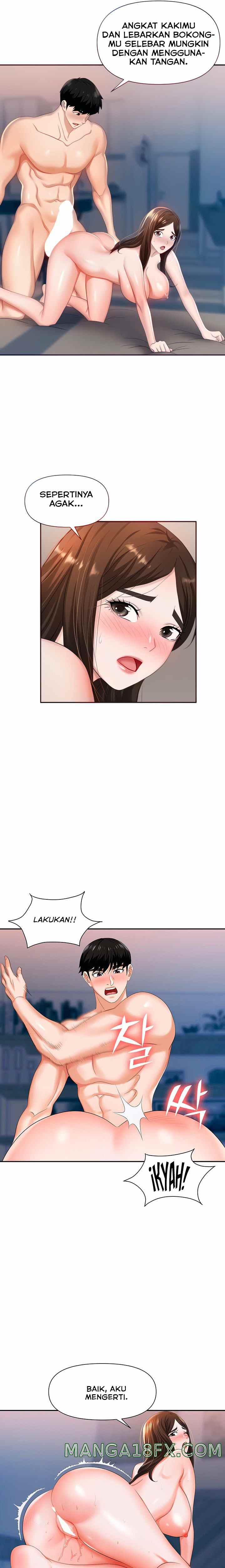 Trap (Park Min) - Chapter 10 10