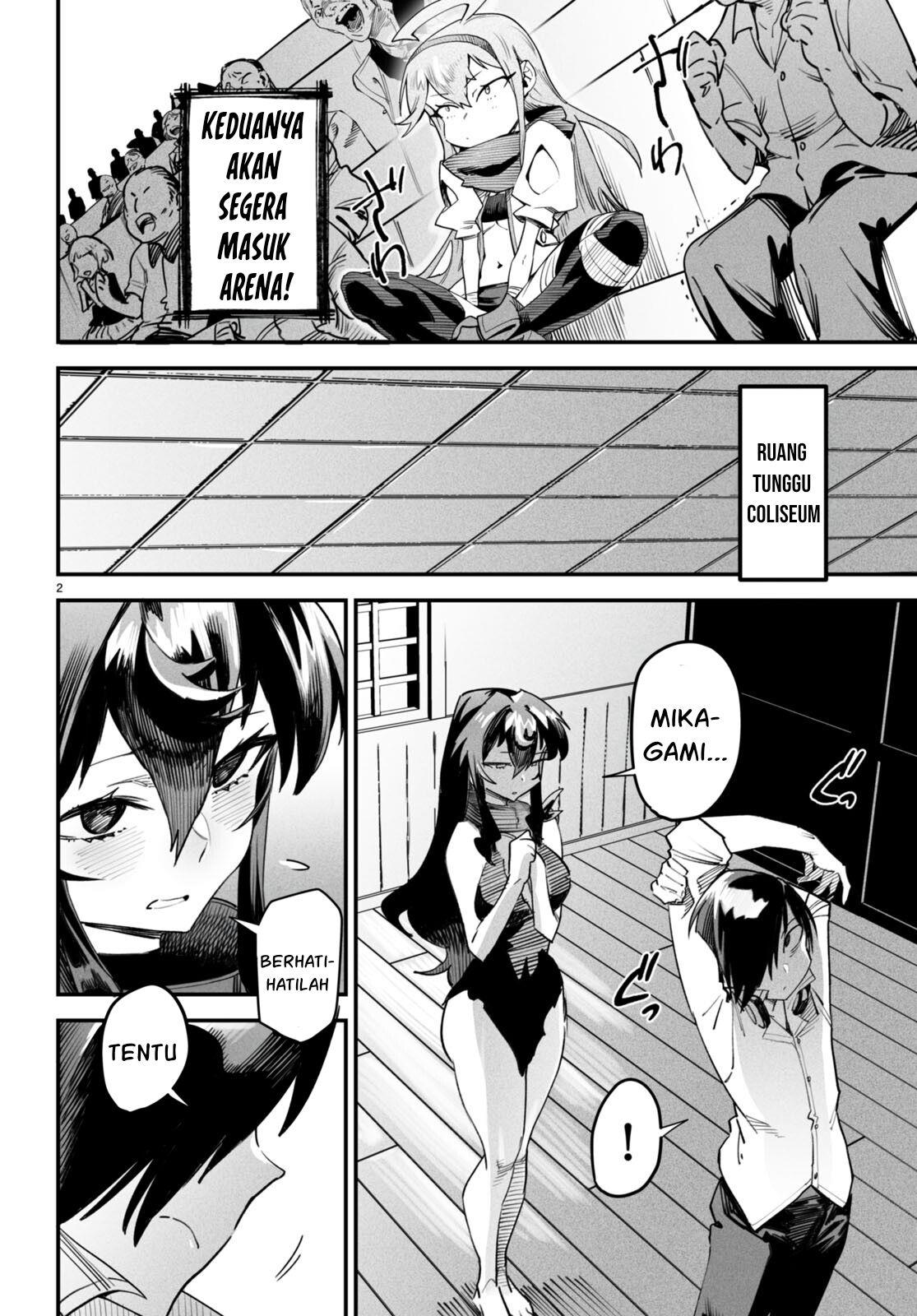 Reincarnation Coliseum - Chapter 10 5