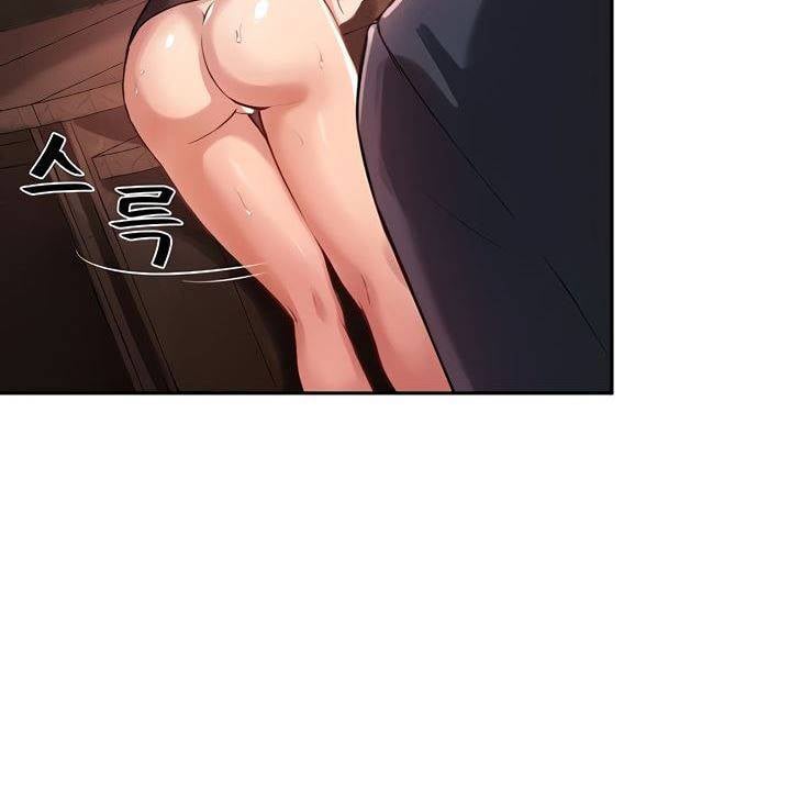 Twenty - Chapter 10 92