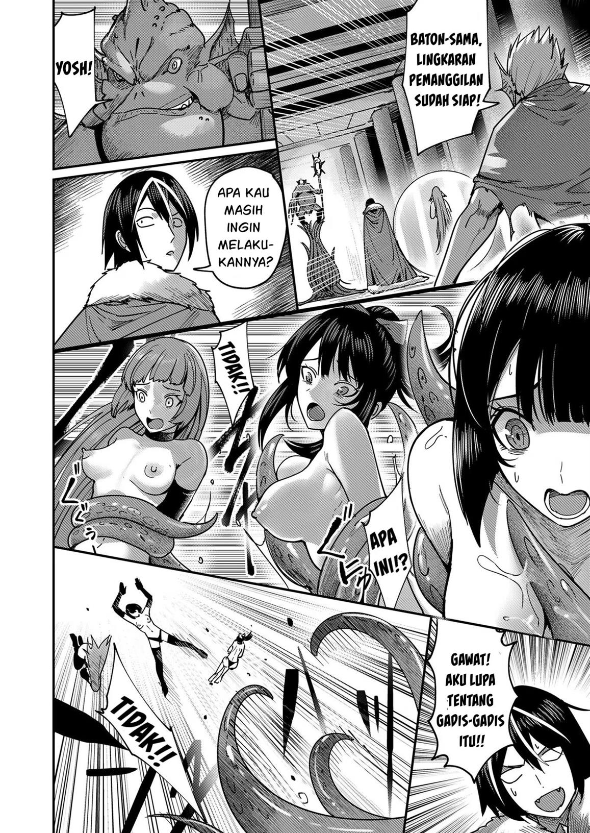 Kichiku Eiyuu - Chapter 10 7 Kichiku Eiyuu - Chapter 10 7