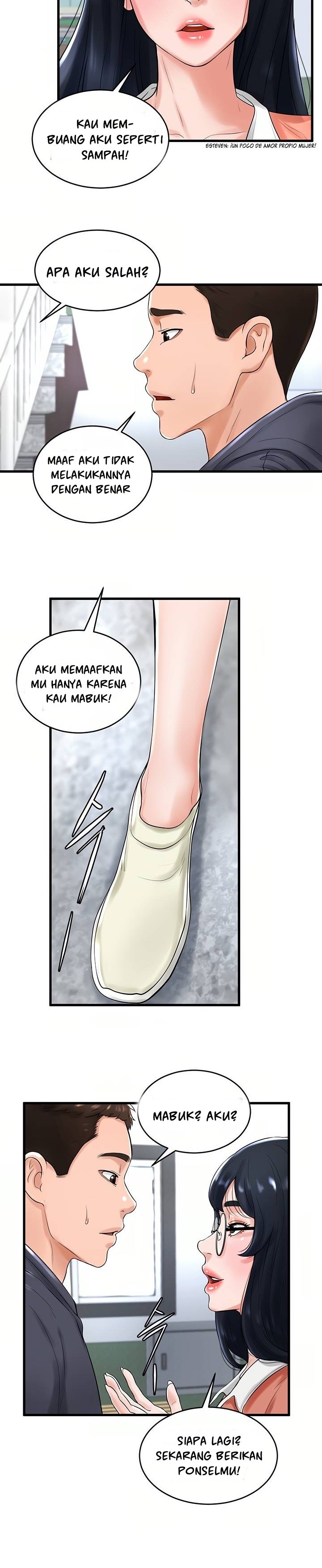 Billiard Room Love - Chapter 10 18