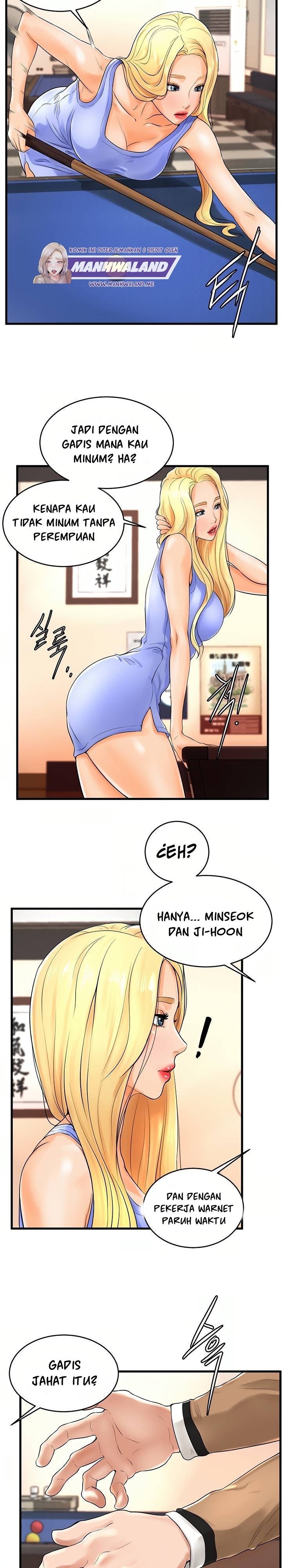 Billiard Room Love - Chapter 10 11