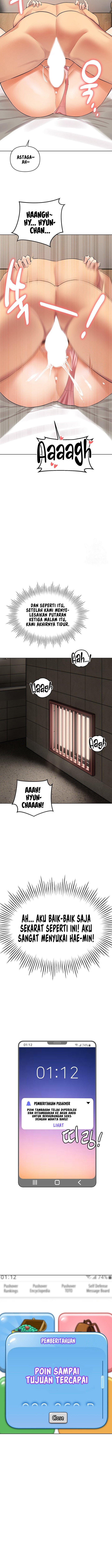 The Brides Who Can&#8217;t Eat - Chapter 10 4